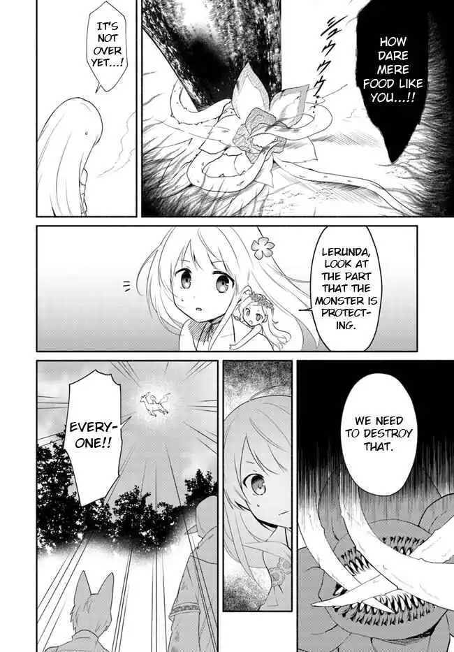 Futago no Ane ga Miko to shite Hikitorarete, Watashi wa Suterareta kedo Tabun Watashi ga Miko de aru Chapter 14.2 15